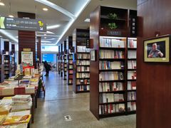 -新华书店(泉城路店)