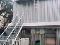 -罗田天堂寨风景区