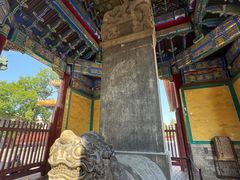 -历代帝王庙博物馆