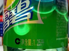-大拇指龙虾(娄葑文体中心店)