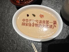 -东来顺(非遗·清真火锅·盛世广场店)