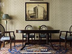-荣府宴(南阳路店)