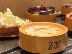 -喜家自助小火锅(乐客城店)