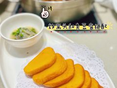 -蝎王府羊蝎子(天通苑店)