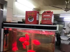 -高桥小香松糕