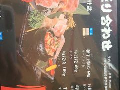 -炉太郎日式烧肉店(华贸店)