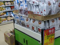 -幸福荣耀超市(学院路店)