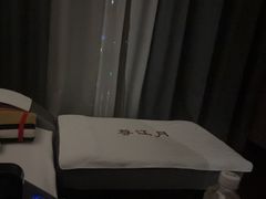 -尊江月推拿足道(周浦店)