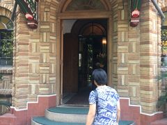 -马勒别墅饭店(静安寺店)