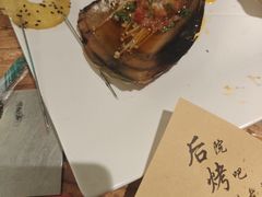 -后院烤吧·木炭烧烤·烤鱼·云贵川火锅(忻州古城店)
