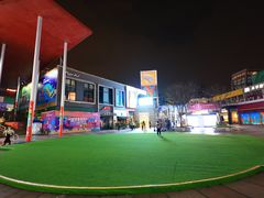 -证大大拇指广场(芳甸路店)