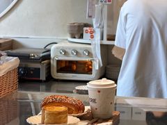 -VERIE BAKEHOUSE