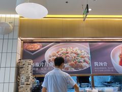 -醉得意(雨滴广场店)