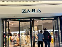 -ZARA HOME(长楹天街购物中心店)