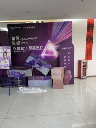 -至简医疗美容·医生集团