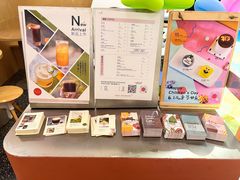 -双风车咖啡馆 Twin Windmills(六道口店)