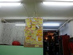 android_upload_pic-做了不起的80后