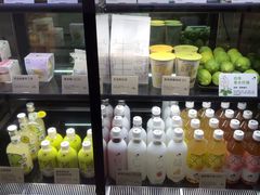 -喜茶(广州佳兆业广场店)