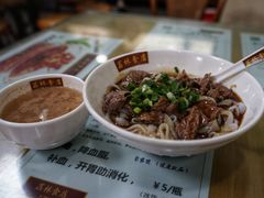 -荔林食店(西华路店)