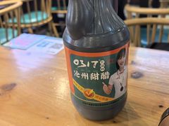 -0317火锅鸡·清真(正达店)