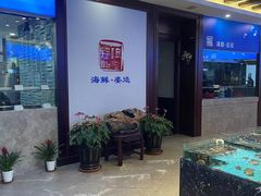 -文涵小院·邻里厨房