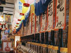 -平成屋· Late Night 食堂(四川北路店)