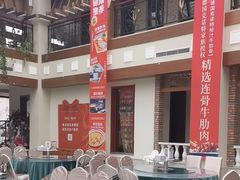 -天毓山庄·餐厅