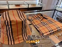 -BURBERRY(上海港汇恒隆广场店)