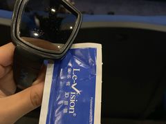 放映厅-金逸影城(荟聚IMAX激光店)