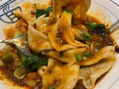 -大嘻咹biangbiang面(历史博物馆店)
