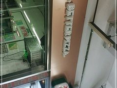 -棒约翰比萨意面(马家堡西路店)