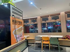 -嘉和一品粥(政府街店)