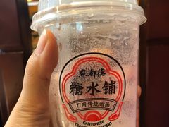 -点都德(汇盈广场店)