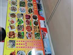 -烂厅下牛肉汤