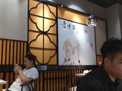 等位区-老廣糖水铺(乐汇城店)