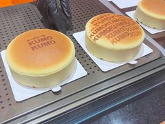 -KUMO KUMO甜品·冰淇淋(深圳壹方城店)