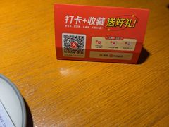 -盐帮食坊•小河帮川菜(四川师大店)