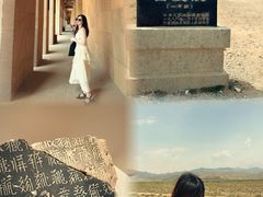 -银川河东国际机场