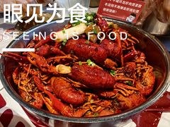 老味油焖大虾-靓靓蒸虾·头牌蒸虾(雪松路总店)