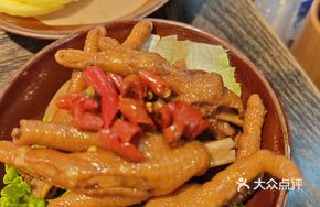 Target Chicken Feet