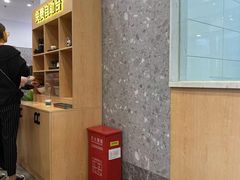 -老娘舅(杭州地铁凤起路站店)