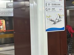 -一品天下(地铁站)