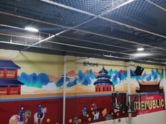 -玩家共和国篮球俱乐部