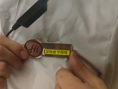 -海底捞火锅(团结桥店)