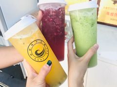 老盐奇异果-好时味十三姨(河西路店)