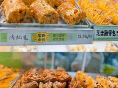 -南洋大师傅(长楹天街店)