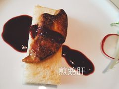 -富盈酒店-日本料理餐厅(厚街店)