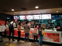-肯德基(中心书城店)