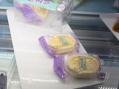 -元祖食品GANSO(常州新北区店)