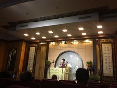 -光裕书厅·评弹茶馆·剧场(观前街店)